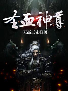 甜宠文高h一对一宠文