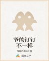 皮皮影视最污的电影