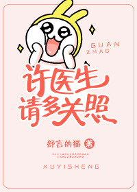 999在线观看永久