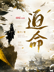好感度越高衣服越少的游戏