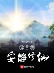 病态占有by酒宅花丸君