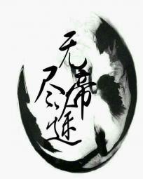 韩剧欲望
