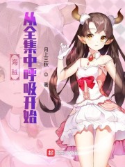 谎言背后的演员