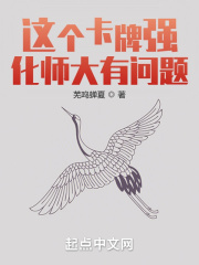 漂亮的护士伦理完整版