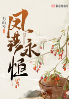 单身部落在线观看