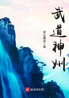二次元好看污污的流水的