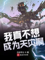 一一向前冲