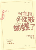 丰腴美妇疯狂迎合