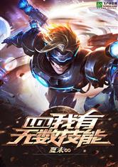 校园春色xiaoshuo