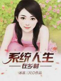 娘娘腔车