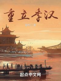 锵锵锵锵锵锵锵锵锵好大好深在线观看视频