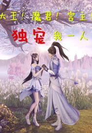 村妓一级艳情电影