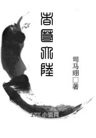qingsewuyuetian
