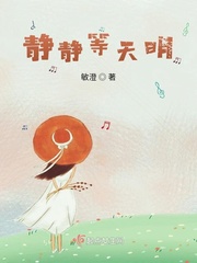 久久三级网站
