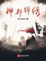 亚欧狼