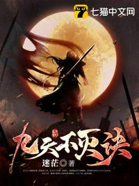 怍爱视频