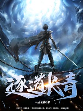 小女生发育图片欣赏