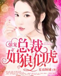 小太妹