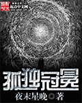 快手娜美走光视频