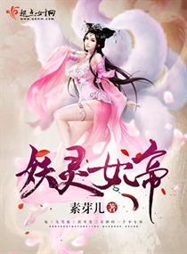 白雪歌