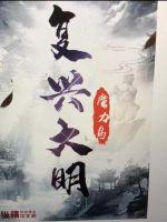 B站大但人文艺术4K