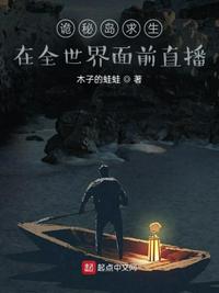 好看的番号