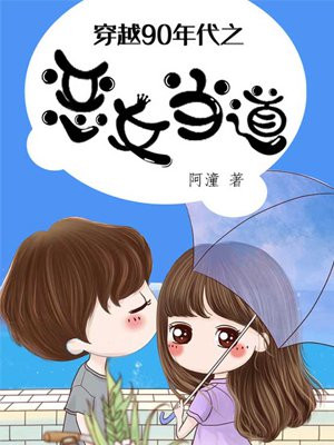 嗯啊操