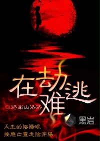 日本人妖shemalemiran