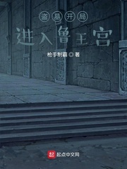 草榴影视