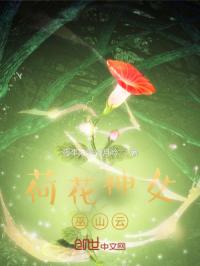 孙圳