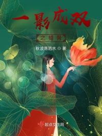 屌丝电影