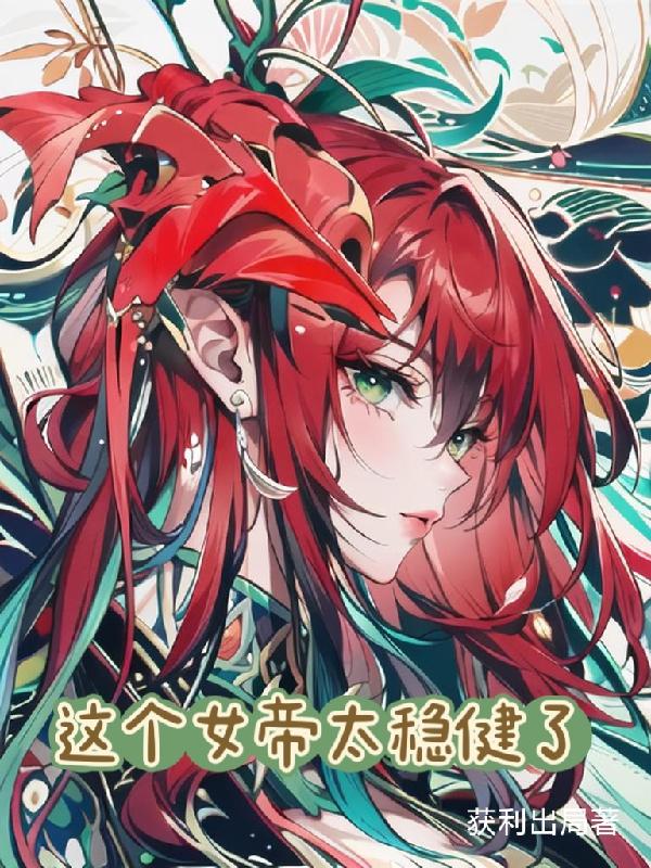 b站2024推广网站