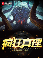 甜入心扉