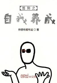 美式忌讳1