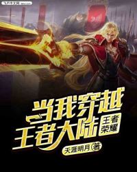本色小说