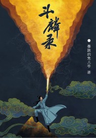 迈开腿让我看看你哪里