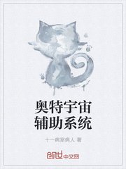 色多多福利网站老司机