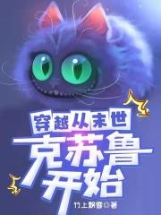 约会大作战之礼包系统