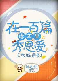 tobu美国学生