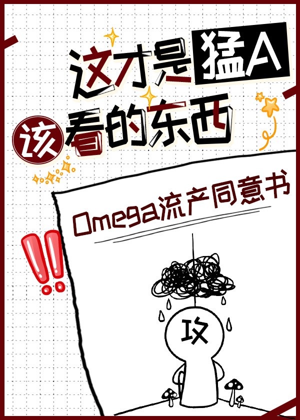 下面好湿很想要怎么办