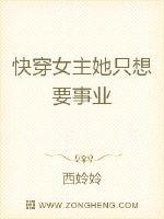 一闪一闪亮星星电视剧免费观看