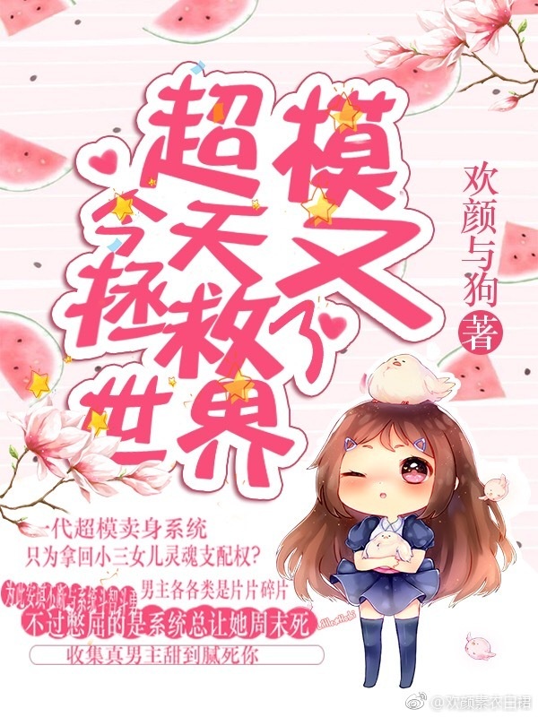 老卫淑蓉全文阅读在线