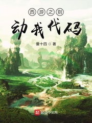 西宁赶集网