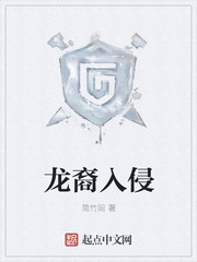 似婚军婚离婚后大结局