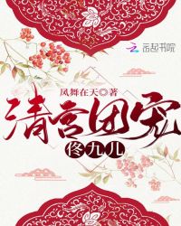 宅男色视频