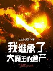 真人看免费直播APP