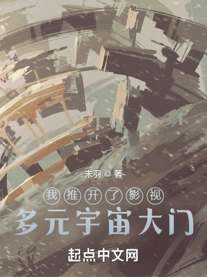 拒绝再战