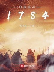 逐浪傲视天地
