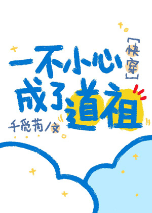 久久人人爽人人爽a大片