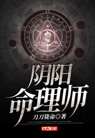 缘之空类似